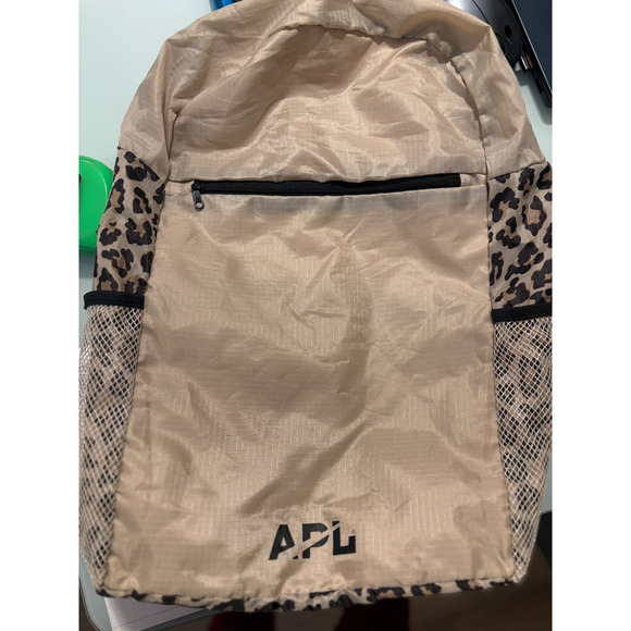 APL All Purpose Packable Backpack Cream Beige Animal Leopard Print Adjustable - Picture 4 of 4